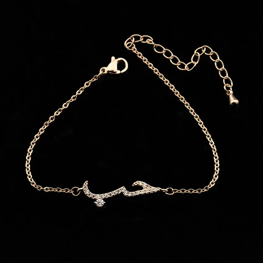 I love you Arabic Language Bracelet For Women Islam Stainless Steel Bracelets Romantic Charm Jewelry Valentines Day Gifts 2024