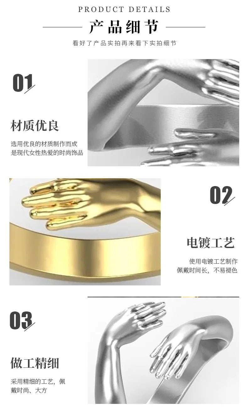Rings 2025 Trend Jewelry Hands Hug Punk Personality Open Dropshipping Rings for Women Men