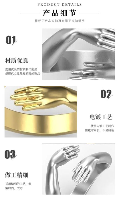 Rings 2025 Trend Jewelry Hands Hug Punk Personality Open Dropshipping Rings for Women Men