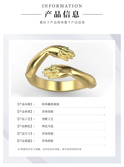 Rings 2025 Trend Jewelry Hands Hug Punk Personality Open Dropshipping Rings for Women Men