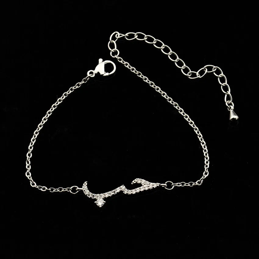 I love you Arabic Language Bracelet For Women Islam Stainless Steel Bracelets Romantic Charm Jewelry Valentines Day Gifts 2024